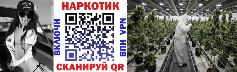 Купить Гашиш  Конопля  Меф мяу мяу  Донецк