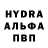 ЭКСТАЗИ круглые Mariia Maslova