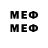 MDMA VHQ thebluedocktor 2
