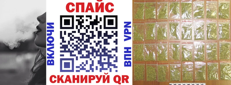 Купить  Донецк  БУТИРАТ 99% 