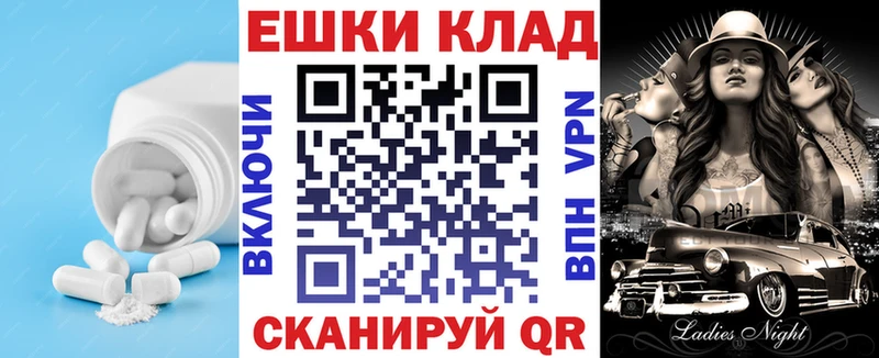 Ecstasy Philipp Plein  Купить  Донецк 