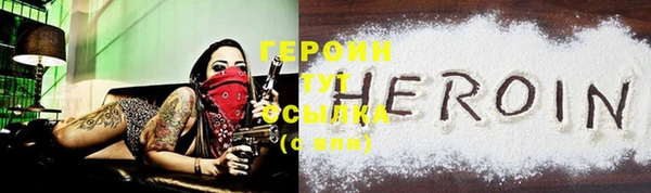 индика Покровск