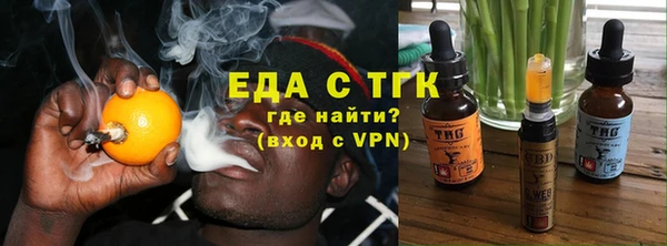 гидра Приозерск