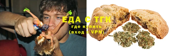 ECSTASY Покров