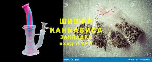 ECSTASY Покров