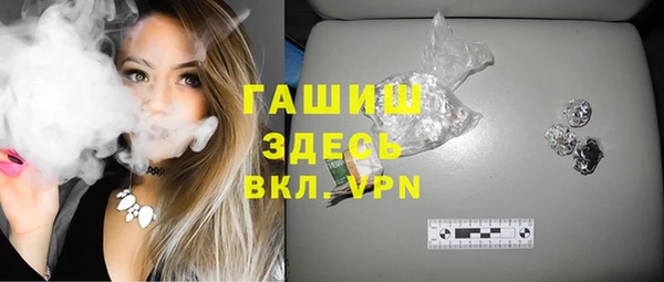 ешки Покачи