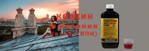 ешки Покачи