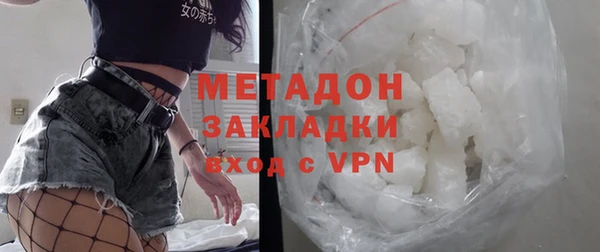 ECSTASY Покров