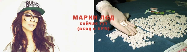 ALPHA-PVP Пролетарск