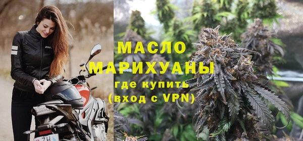 ECSTASY Покров