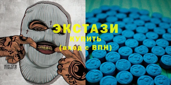 гидра Приозерск
