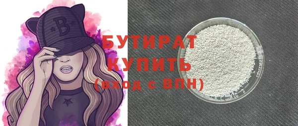ешки Покачи