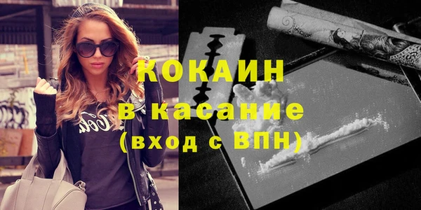ешки Покачи