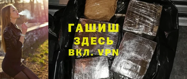 ECSTASY Покров