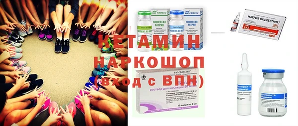 ешки Покачи