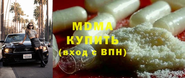 индика Покровск