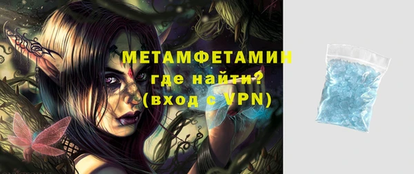 ешки Покачи