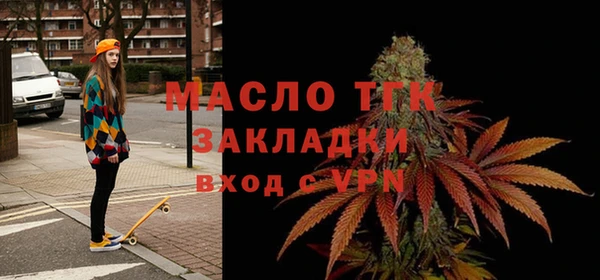 индика Покровск