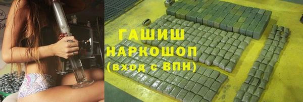индика Покровск