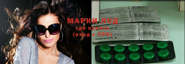 ешки Покачи