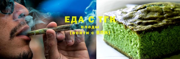 ALPHA-PVP Пролетарск