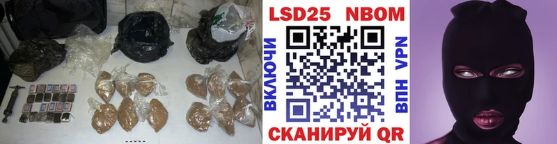 ЛСД экстази ecstasy Донецк